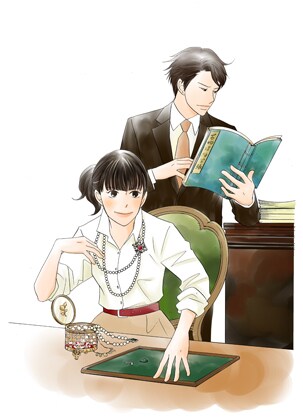 二ノ宮知子「七つ屋 志のぶの宝石匣」カット