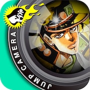 「ジャンプカメラ!!」空条承太郎のきせかえアイコン。(c)LUCKY LAND COMMUNICATIONS/集英社