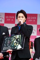 一ノ瀬ユアン役の白濱亜嵐（GENERATIONS from EXILE TRIBE）。