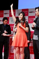 吉野茜役の未来穂香。