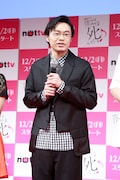 佐藤弘役の尾上寛之。