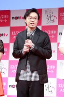 佐藤弘役の尾上寛之。