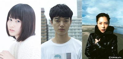 （左から）村野里美役の橋本愛、泉新一役の染谷将太、田宮良子役の深津絵里。