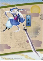 H賞「クリアファイル」の1種。(c)福田宏・小学館／ムシブギョー製作委員会・テレビ東京