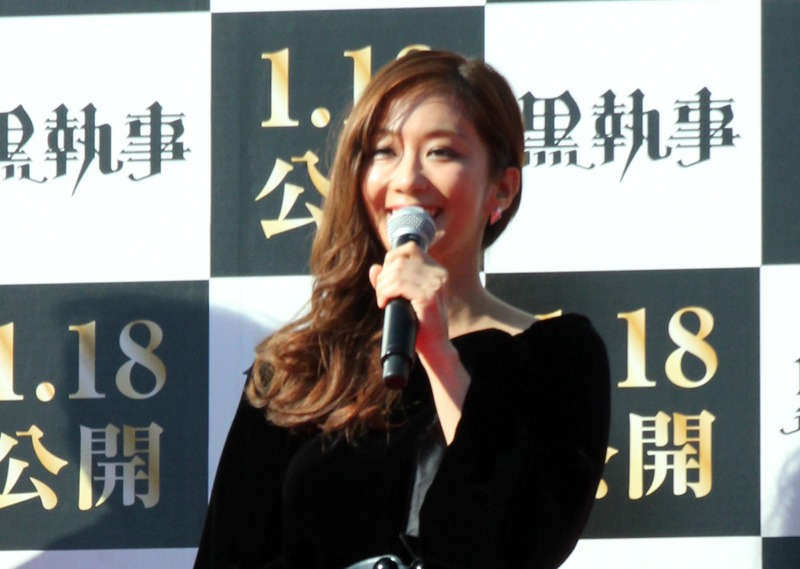 優香