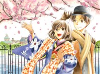 「嘘解きレトリック」カット