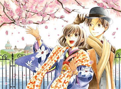 「嘘解きレトリック」カット