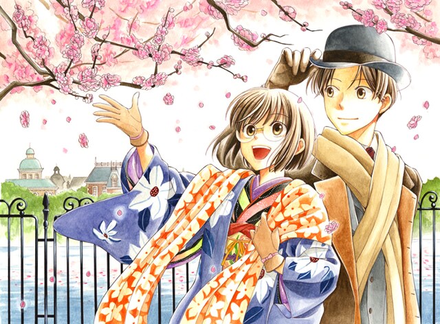 「嘘解きレトリック」カット