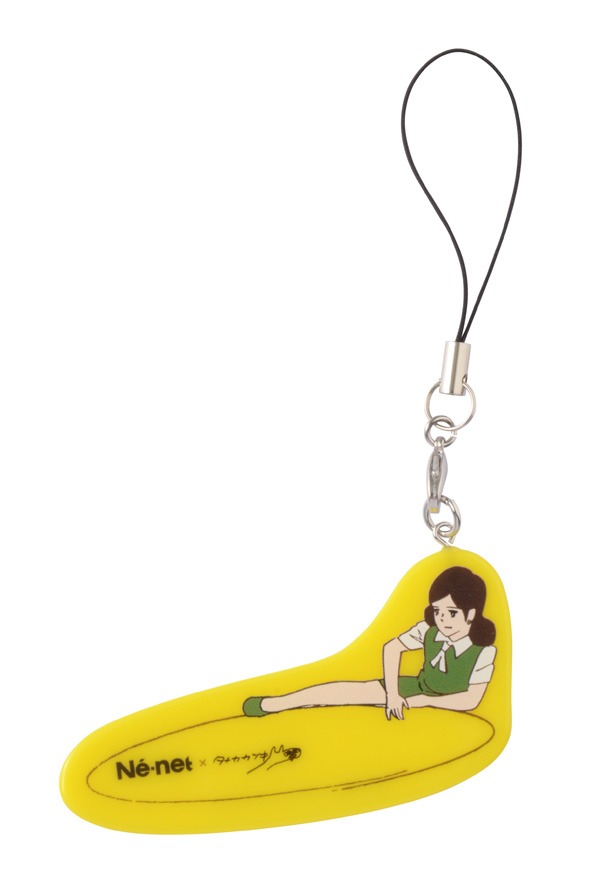 コップのフチ子アクリルアクセサリー（ストラップ・yellow）