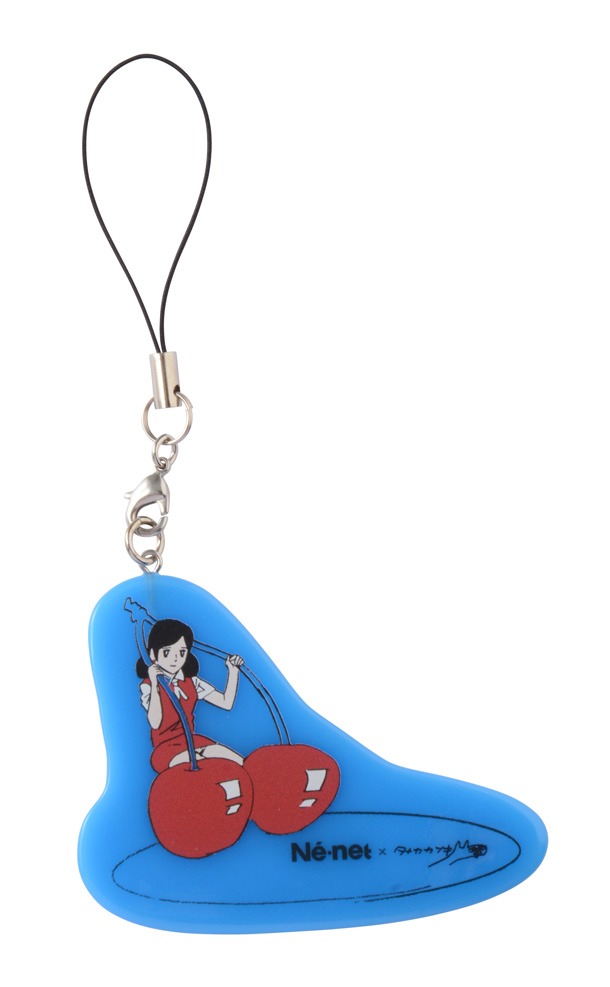 コップのフチ子アクリルアクセサリー（ストラップ・blue）