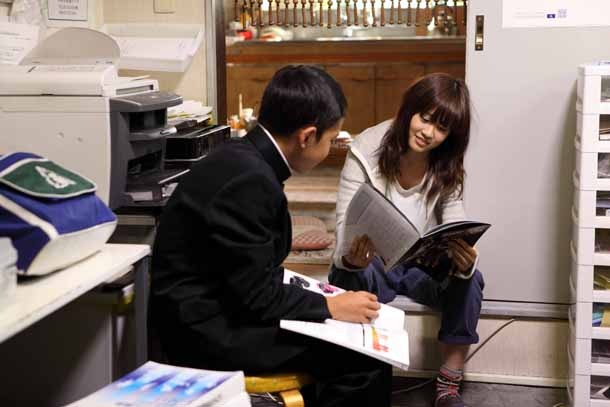 映画「もらとりあむタマ子」サブカット (c)2013『もらとりあむタマ子』製作委員会