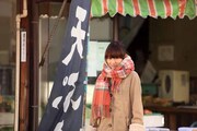 映画「もらとりあむタマ子」サブカット (c)2013『もらとりあむタマ子』製作委員会