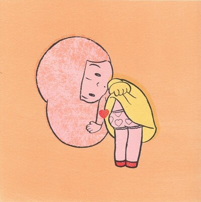 「Love is here」 (c)WISUT PONNIMIT/KIDO Press, Inc.