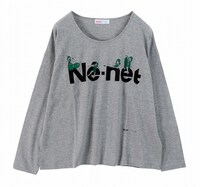 コップのフチ子プリントT（長袖・gray）