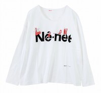 コップのフチ子プリントT（長袖・white）