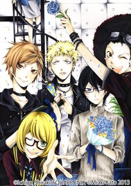 ミステリー小説「インディゴの夜」マンガ版がBGで始動