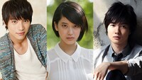 （左から）高畑瞬役の福士蒼汰、秋元いちか役の山崎紘菜、天谷武役の神木隆之介。