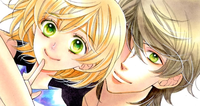 「金色のコルダ Blue♪Sky」カット