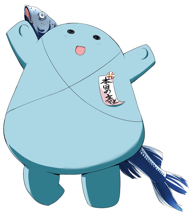 「普通の女子校生が【ろこどる】やってみた。」に登場する魚心くん。