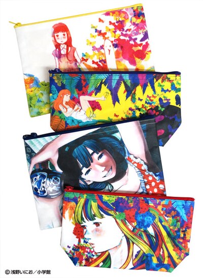 「おやすみプンプン」のポーチ（全4種）。 (c)浅野いにお／小学館