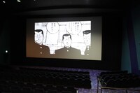 ムービーコミック上映の様子。