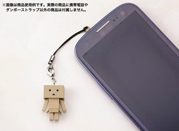 「ダンボーストラップ」の使用例。(C)KIYOHIKO AZUMA/YOTUBA SUTAZIO