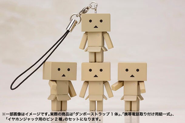 よつばと　ストラップ よつばと！ ストラップ