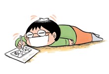 「毎日カラスヤサトシ」カット