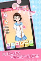 「ニセコイ マジコレ!?」のイメージ。(c)古味直志／集英社・アニプレックス・シャフト・MBS (c)2013 Konami Digital