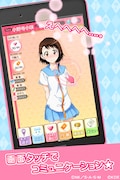「ニセコイ マジコレ!?」のイメージ。(c)古味直志/集英社・アニプレックス・シャフト・MBS (c)2013 Konami Digital