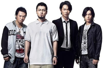 実写版「闇金ウシジマくん」の新たなメインショット。 (c)2014 真鍋昌平・小学館／「闇金ウシジマくん2」製作委員会・MBS (c)2014 真鍋昌平・小学館／映画「闇金ウシジマくん2」製作委員会