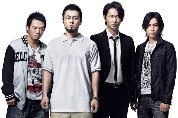 実写版「闇金ウシジマくん」の新たなメインショット。 (c)2014 真鍋昌平・小学館／「闇金ウシジマくん2」製作委員会・MBS (c)2014 真鍋昌平・小学館／映画「闇金ウシジマくん2」製作委員会