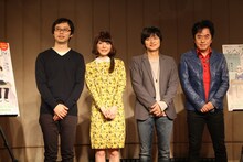 写真左より森繁拓真、花澤香菜、下野紘、水木一郎。