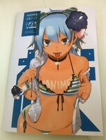 「夜桜四重奏」の水着ノート。