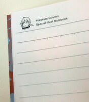 「夜桜四重奏」水着ノートの中身。