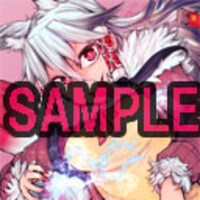 Twitterキャンペーンで当たる「忌火のダキニ」のアイコン。