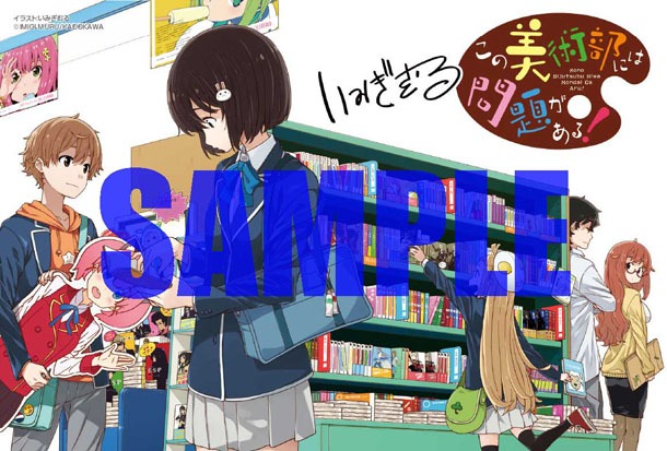 WonderGOOで配布されるポストカード。