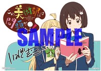 アニメイト池袋店で配布される描き下ろしイラストカード。