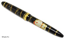 「藤子・F・不二雄生誕80周年記念万年筆」