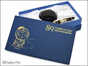 「藤子・F・不二雄生誕80周年記念万年筆」が収納されるBOX。