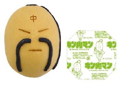 「ラーメンまん」