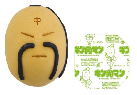 「ラーメンまん」