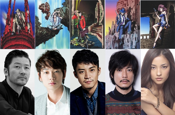 実写映画版「ルパン三世」のキャスト陣。写真下段左より、銭形警部役の浅野忠信、石川五ェ門役の綾野剛、ルパン三世役の小栗旬、次元大介役の玉山鉄二、峰不二子役の黒木メイサ。(c)2014映画「ルパン三世」製作委員会
