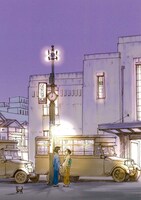 「四谷区花園町」より。