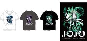 ジョジョ第3部アニメのTシャツ、ジャンフェスにて限定発売