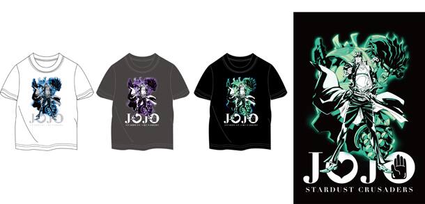 ジョジョ第3部アニメのTシャツ、ジャンフェスにて限定発売 - コミック 