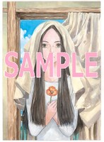 丸善お茶の水店で配布される特典のイラスト。