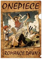 F賞「クリアファイルセット」の1種。(c)尾田栄一郎／集英社・フジテレビ・東映アニメーション