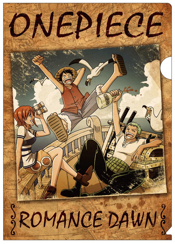 F賞「クリアファイルセット」の1種。(c)尾田栄一郎／集英社・フジテレビ・東映アニメーション