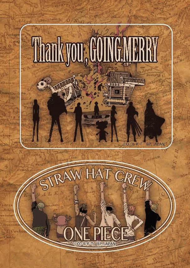 F賞「クリアファイルセット」の1種。(c)尾田栄一郎／集英社・フジテレビ・東映アニメーション